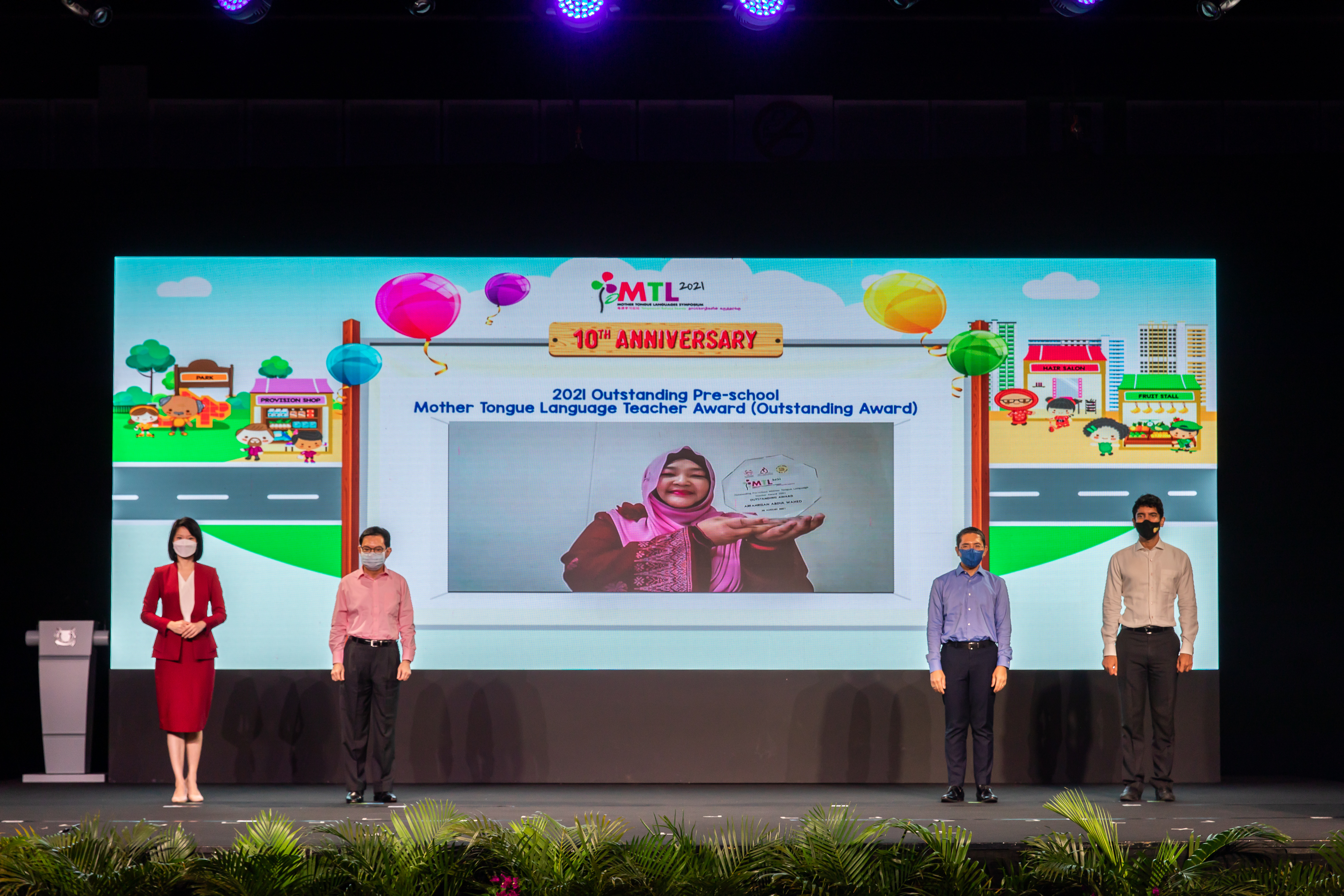 Mdm Arfahrizan BT Abdul Wahed.JPG